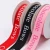 Import screen printed cotton custom logo grosgrain ribbon for holiday gift wrapping from China