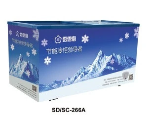 SD/SC-266A 266L single temperature sliding glass door supermarket showcase chest freezer for ice cream cb ce ccc iso
