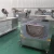 Import Sea food washing Machine/fish/shellfish washing machine from China