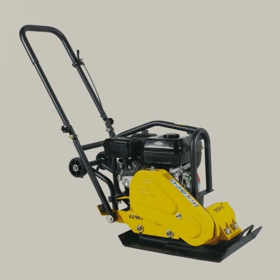 Sell China Handheld Reversible Vibratory Plate Compactor New Plate Compactor