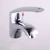 Import Sell well new type wash basin mixer spare parts water tap faucet from China