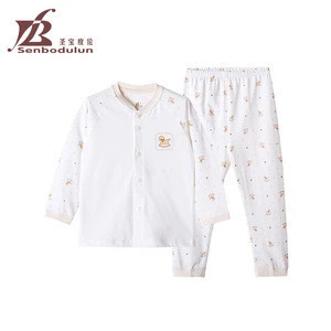 Senbodulun Baby Body Suit Unisex Baby Pajamas Baby Clothing Sets