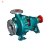 Sewage single-stage end suction centrifugal pump