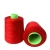Import Sewing Threads, 2300 Yards per Spool, Polyester Threads for Sewing Denim luggage canvas from China