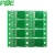 Import Single Sided 94v0 PCB Printed Circuit Board Fabrication in China from China