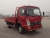 Import SINOTRUK CDW 737P1A 2000kg 84HP LORRY/cargo transport light cars/trucks for sale from China