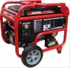 SLONG home use AC single phase air cooled 7.5HP gasoline engine 223cc 3 KW portable gasoline generator