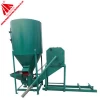 small animal feed grinder Cow/ chicken/horse/cattle / Poultry Feed grinder and Mixer/ Feed crushing