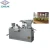 Small Butter Cheese Paste Jam Honey Ketchup Blister Packing Machine Alu-plasticBlister Making Machine