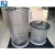 Import Small circular rotary vibrating screen sieve and screen drum from China