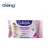 Import Small packing economic baby wipes wholesale price cleaning wet napkin 20s packing wipes made in China from China