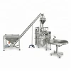 Smart Weigh Factory direct auto grain starch Middle Gluten Flour packing machine