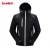 Import Softshell Waterproof Outdoor Battery Men&#39;s Heated Ski Jacket from China