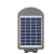 Import solar lighting domestic solar security lights led emergency light home from China