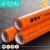 Import sold best green nano-antibacterial ppr pipe, potable water ppr pipes and fittings, fiber glass ppr composite pipe from China