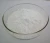 Import SOST Factory Supply Food Grade Edible Pearl Powder Price from China