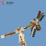 Speed windmill amusement park rides manufacturer wholesale price good quality