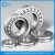 Import Spherical roller bearings 22222EK metallurgy rolling mill mine oil paper making cement NSK bearings & NTN bearings from China