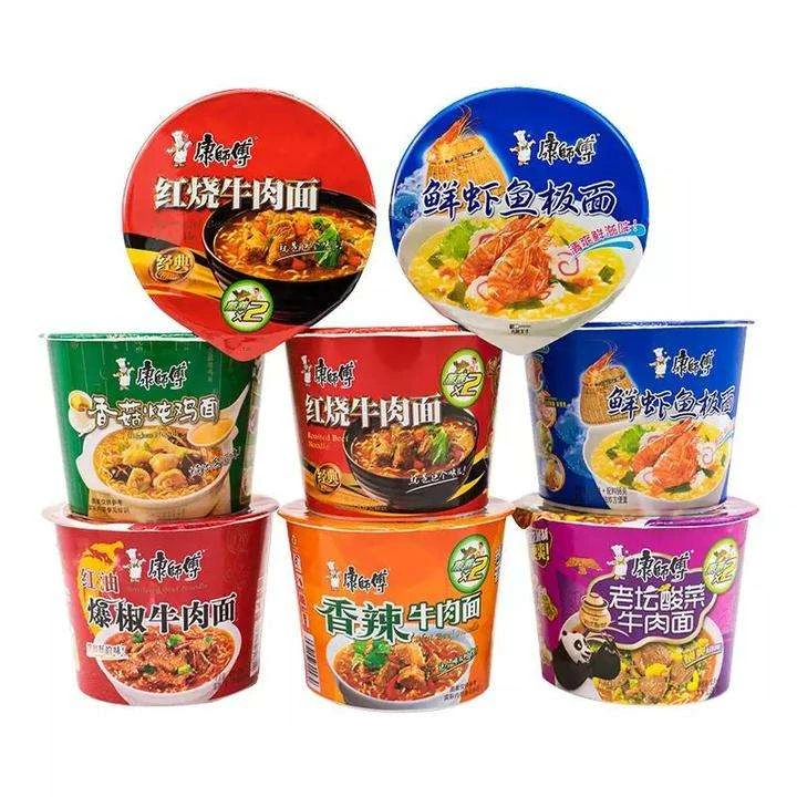Spicy beef flavored instant noodles retail wholesale, contact customer service for price consultation