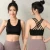 Import Sports underwear shockproof sling belt beauty back sexy gather fitness yoga running bra backless yoga bra from China