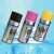 Import Spray paint cheap spray paint from China