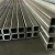 Import Square Iron Pipes from China