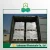 Import Stabilizers bulk supply agar agar powder price from China