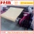 Import stable quality high speed jumbo roll paper processing machinery slitter rewinder machine from China