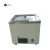 Import Stainless Heated chiller cooling shaking laboratory thermostatic water bath from China