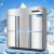 Import Stainless steel vertical industrial commercial six-door refrigerator dual-machine single-freezer kitchen freezer from China