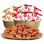 Standard Springless Weighing Scale 10g 1500g Puffed Food Pistachio Raisins Dried Fruits Nuts Peanuts