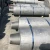 Import Steel Casting UHP Extruded Carbon Graphite Electrode with Nipples from China