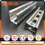Import steel channels(unistrut manufacturers.UL.CE.ISO.SGS) from China