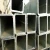 Import steel square tube ms square pipe price weight chart ! 40x40 75x75 tube square steel pipe from China