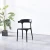 Import Stock Wholesale cheap leisure modern cafe kitchen bistro stackable dining chair outdoor plastic chair from China