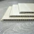 Import Stone - plastic wall panel integrated quick - loading plate buckle decorative materials engineering board from China