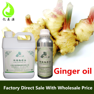 Supercritical CO2 extraction ginger essential oil used for body massage