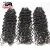 Import SuperLove Wholesale 10a Grade Machine Double Drawn Cuticle Aligned virgin Remy Hair Peruvian Italian Curly Raw human hair weave from China