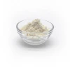 Supply Cosmetics grade plant source pure gigawhite powder for skin whitening serum