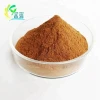 Supply high quality Plant extract Valerian extract 0.8% Valerian Acid Valeriana Officinalis L.Valerian Acid