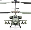 SYMA S109G Mini 3.5CH RC Helicopter AH-64 Helicopter Gunships Simulation Indoor Radio Remote Control Toys for Gift