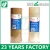 Import Tape Roles For Carton Sealing BOPP Packing tape dispenser from China