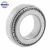 Import Taper roller bearing T2EE100 T2ED045 T2ED050 T2ED060 T2ED070 from China