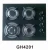 Import Tempered gas hob 4 burner cooktop with big wok burner from China