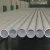 Import Thin Wall 304 Stainless Steel Pipe Price from China