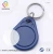 Import TK4100 EM4100 ABS Key Fob Key Tags For Electronic Security System from China