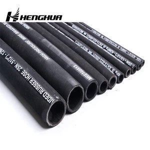 Top Factory Super Long Service Life SAE 100 R4 Textile Reinforced Hydraulic Hose - hydraulic rubber hose pressure