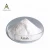 Import Top quality CAS 117704-25-3 Pharmaceuticals Raw Doramectin powder from China