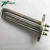 Import Topright Electric Immersion Flange Circular Shape Tubular Heater from China