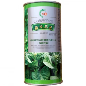 Touchhealthy supply fat fresh and tender Cabbage mustard seeds/Chinese broccoli seeds 10gram/bags for planting